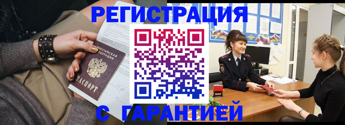 форма 3 в Березниках
